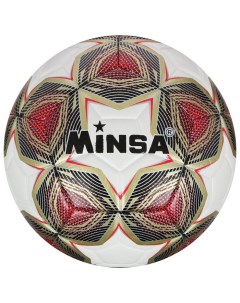 Мяч футбольный MINSA размер 5 PU 430 г 12 панелей машинная сшивка Nobrand