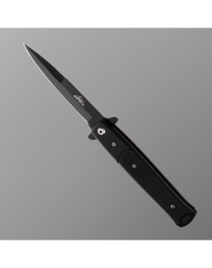 Нож складной черный клинок 9 5см Мастер к.