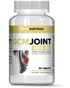 Комплекс для суставов и связок GCM JOINT 90 таблеток Atech nutrition