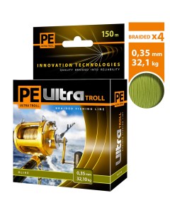 Плетеный шнур PE ULTRA TROLL Olive 0 35mm 150m цвет оливковый test 32 10kg Aqua