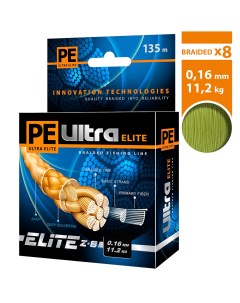 Плетеный шнур PE ULTRA ELITE Z 8 0 16mm 135m цвет оливковый test 11 20kg Aqua