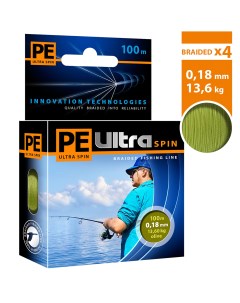 Плетеный шнур PE ULTRA SPIN Olive 0 18mm 100m цвет оливковый test 13 60kg Aqua