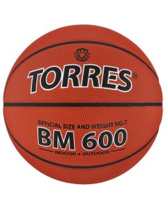 Мяч баскетбольный BM600 B10027 размер 7 Torres