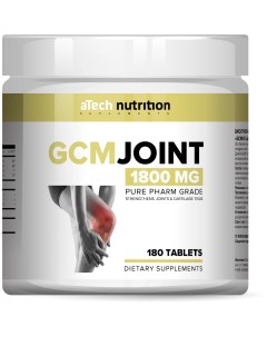 Комплекс для суставов и связок GCM JOINT 180 таблеток Atech nutrition