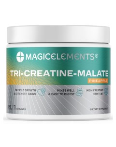 Креатин трикреатин TRI Creatine Malate 250 гр ананас Magic elements