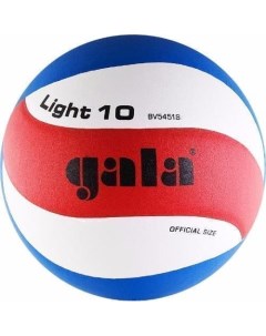 LIGHT 10 Мяч волейбольный облегченный 5 Gala