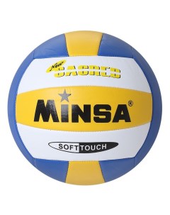 Мяч волейбольный ПВХ машинная сшивка 18 панелей размер 5 252 г Minsa