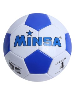 Футбольный мяч 12200 4 white blue Minsa