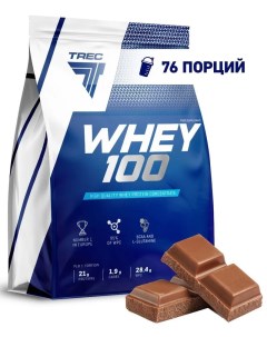 Вкусный сывороточный протеин Whey 100 2275 г шоколад протеиновый белко Trec nutrition