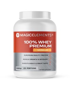 Протеин 100 Whey Premium 700 гр ваниль Magic elements