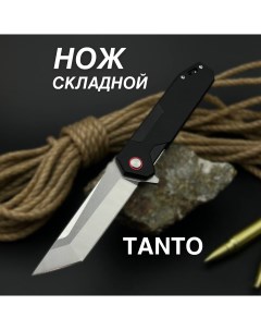 Складной нож ТТ 049 для туризма охоты рыбалки черный Танто длина клинка 9 см Nobrand
