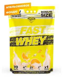 Протеин сывороточный STEEL POWER Fast Whey Protein 2100 г Апельсин белый шоколад Steel power nutrition