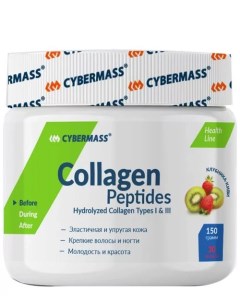 Коллаген Collagen Peptides Клубника киви 150 г Cybermass