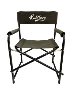 Кресло складное Kuhlberg