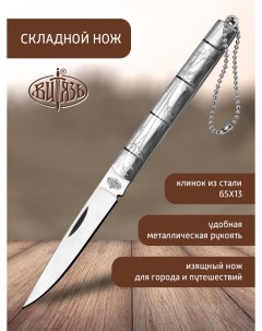 Ножи B5240 городской фолдер Витязь