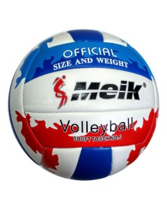 Волейбольный мяч 2811 R18038 5 blue white red Meik