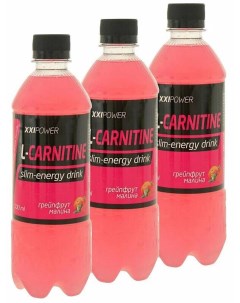 XXIPOWER L Carnitine slim energy drink 1200mg 3х0 5л вкус Грейпфрут Малина Xxi power