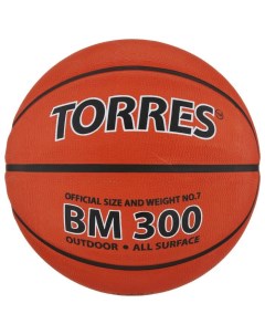 Мяч баскетбольный BM300 B00017 ПВХ клееный размер 7 470 г Torres