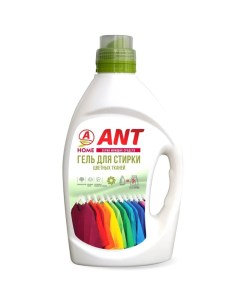 Жидкое гель средство для стирки цветного белья 2 литра АНТ Ant