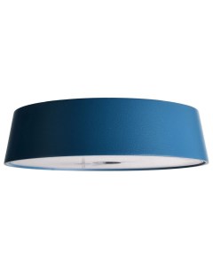 Настольная лампа декоративная Head Magnetic Light Miram 346036 Deko-light