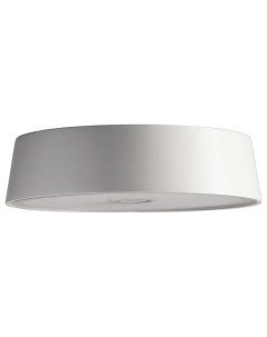 Настольная лампа декоративная Head Magnetic Light Miram 346025 Deko-light
