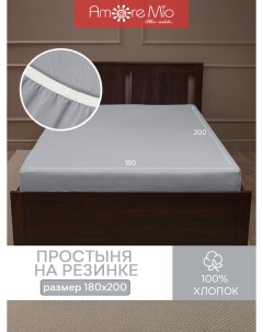 Простыня на резинке DK Простыня 8173 Amore mio