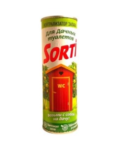 Средство для дачных туалетов нейтрализатор запаха 500 г Sorti