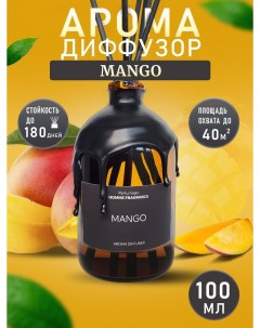 Ароматический Диффузор Mango Манго 100мл Parfumagic