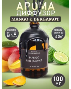 Ароматический Диффузор Mango Bergamot Манго и Бергамот 100мл Parfumagic