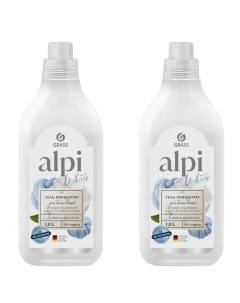 Концентрированное средство для стирки белого белья ALPI White Gel 1 8 л х 2 шт Grass