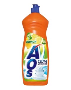 Средство для мытья посуды Аos лимон 1 л Aos