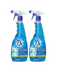 Чистящее средство для мытья стекол и зеркал Свежесть озона 750 мл х 2 шт Rio royal