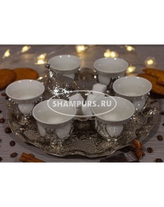 Серебряный турецкий набор для кофе Shampurs
