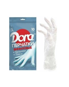 Перчатки виниловые хозяйственные Dora Универсальные 10 шт белые L Flatel