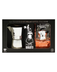 Набор гейзерная кофеварка Moka Express 3 порции кофе молотый Nocciola 250г Bialetti