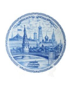 Декоративная тарелка Вид с Москвы реки кобальт 15 см Nobrand