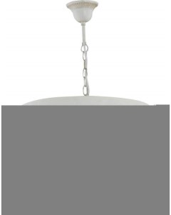 Подвесной светильник Roksana White 18534 Alfa