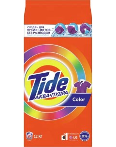 Порошок стиральный Аква Пудра Color автомат 12кг д цветного белья Tide
