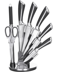 Набор кухонных ножей MAYER BOCH 8 предметов стальной Mayer&boch