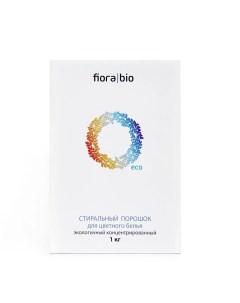 Экологичный стиральный порошок для цветного белья 1 кг гипоаллергенный Fiora bio