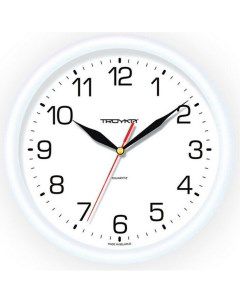 Часы настенные 21210213 круг d245мм пластик Troyka