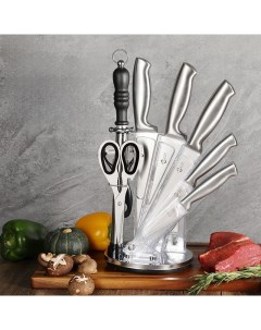 Ножи кухонные набор на подставке 9 предметов Hilzz