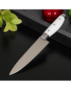 Нож кухонный Инканто лезвие 15 см цвет белый Доляна