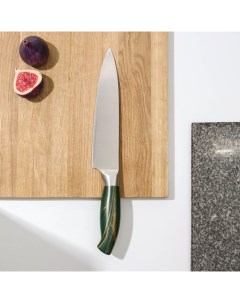 Нож кухонный Zeus шеф 20 см цвет изумрудный Доляна