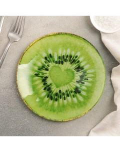 Тарелка пирожковая Романтичный киви d 18 см цвет зелёный Доляна