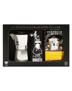 Набор гейзерная кофеварка Moka Express 3 порции кофе молотый Vaniglia 250г Bialetti
