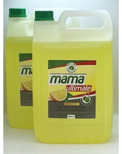 Средство для мытья посуды гель концентрат лимон 5 л х 2 шт Mama ultimate