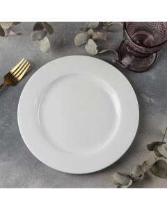 Тарелка обеденная Stella Pro d 23 см цвет белый Wilmax
