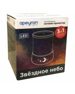 Светодиодный Ночник проектор electrics 110 110 124 3 in1 S1204 Apeyron