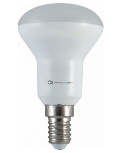 Лампа светодиодная E14 6W 4000K рефлекторная матовая LE R50 6 E14 840 L113 Наносвет
